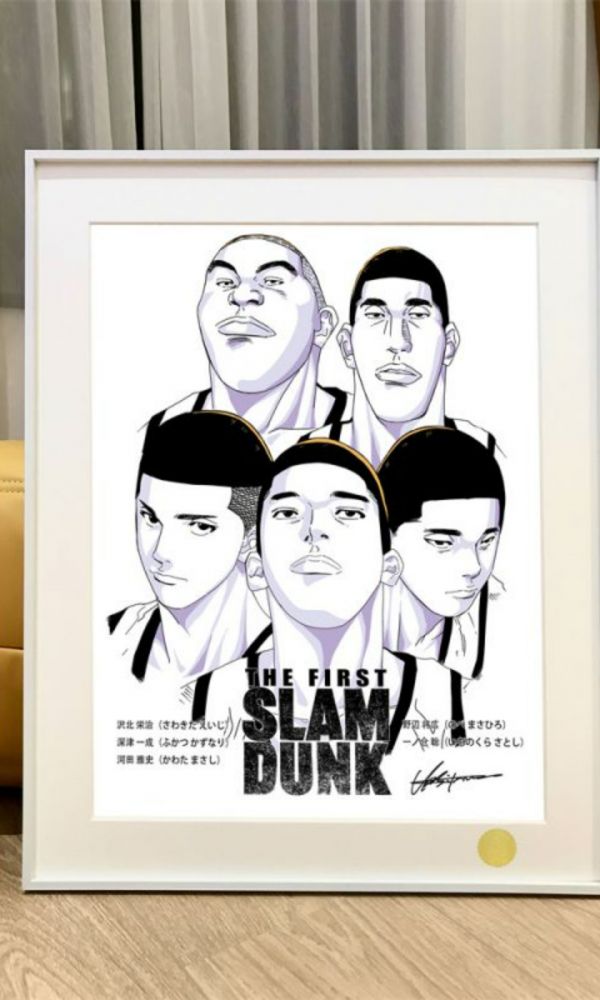 【海外代購】【55*44CM】星空 山王工業 灌籃高手大電影澤北榮治櫻木 裝飾畫 