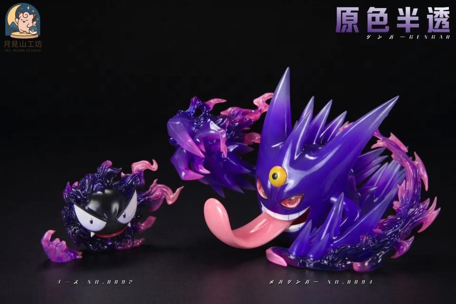 【預定】月見山 Mega耿鬼＆鬼斯 寶可夢 