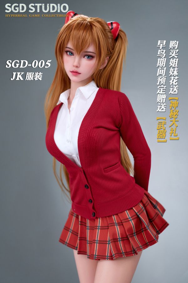 【預留請洽客服】SGD 005 006 明日香 凌波麗 