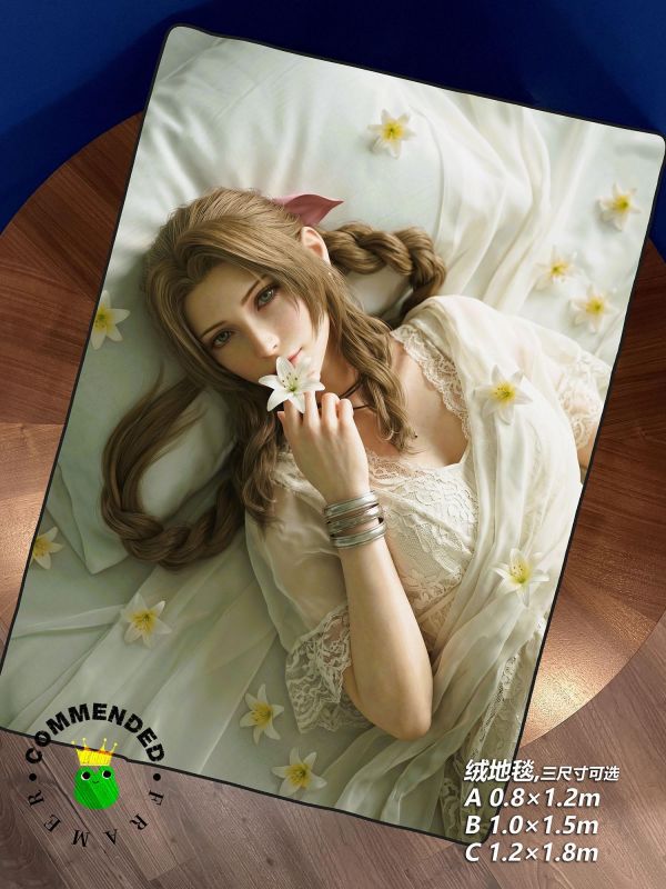 【海外代購】皇呱 《花眠愛麗絲》 最終幻想 7花眠愛麗絲同人周邊裝飾畫 午睡毯 地毯 