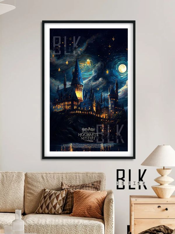 【海外代購】巴洛克《魔法學校》哈利波特霍格沃茨裝飾畫冰箱貼 