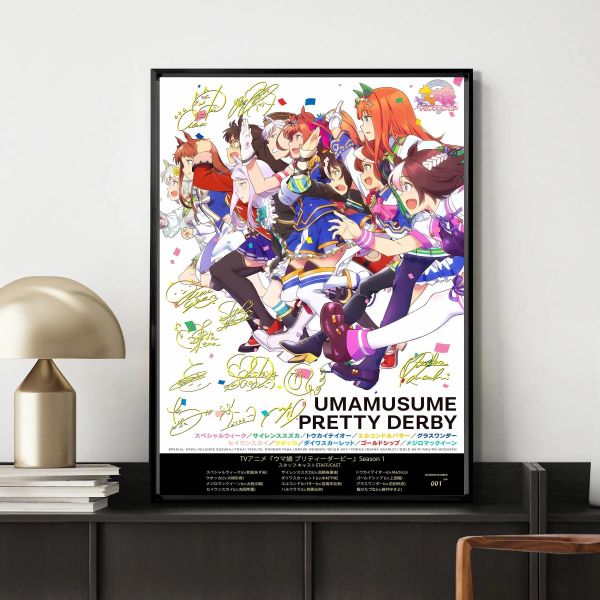 【海外代購】千鳥社《賽馬娘第一季聲優畫》 