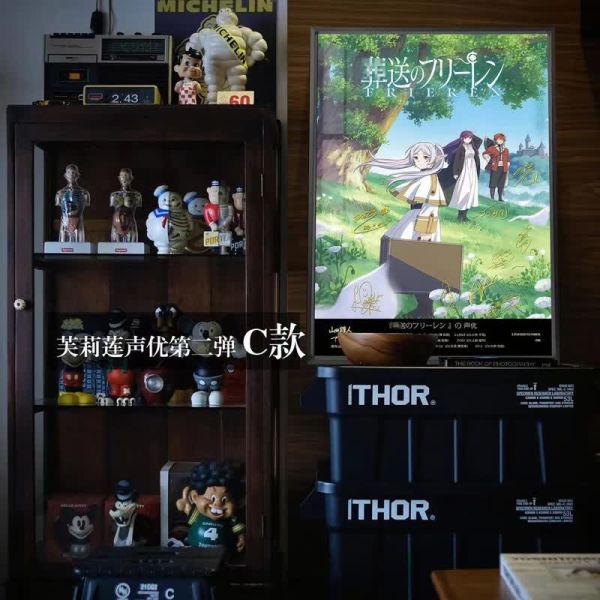 【海外代購】千鳥社 葬送的芙莉蓮 辛美爾 菲倫休 塔爾克 畫 