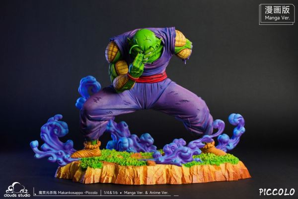 【海外代購】CS 魔貫光殺炮比克 