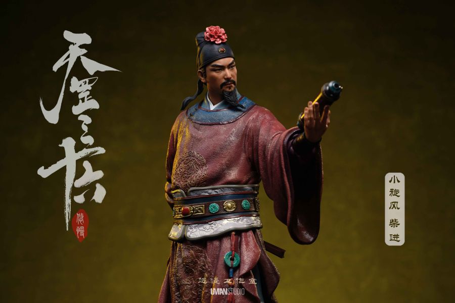 【預定】UMAN 《水滸·天罡三十六》系列 第五彈第三款 小旋風·柴進 