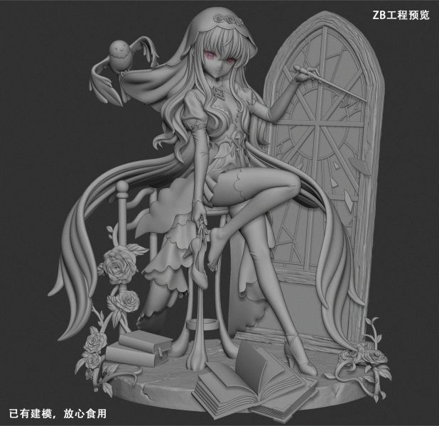 【預定】冰鼠 ICEMOUSE 相戀魔法－露易絲（Louise） 零之使魔 
