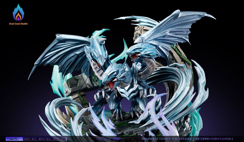 【預定】DS 怪獸召喚系列第三彈 遊戲王 青眼究極龍的召喚 