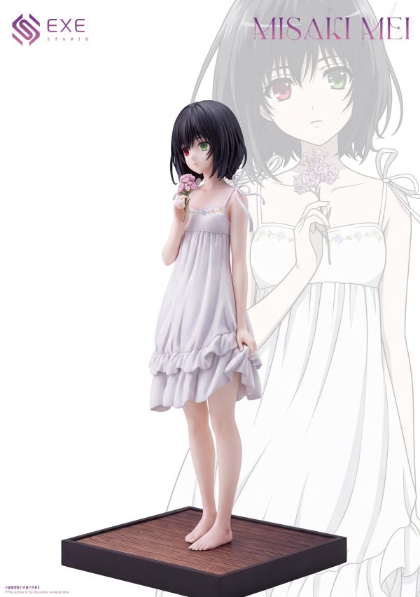 【預定】EXE 新款來襲Misaki-Mei 白裙見崎鳴 
