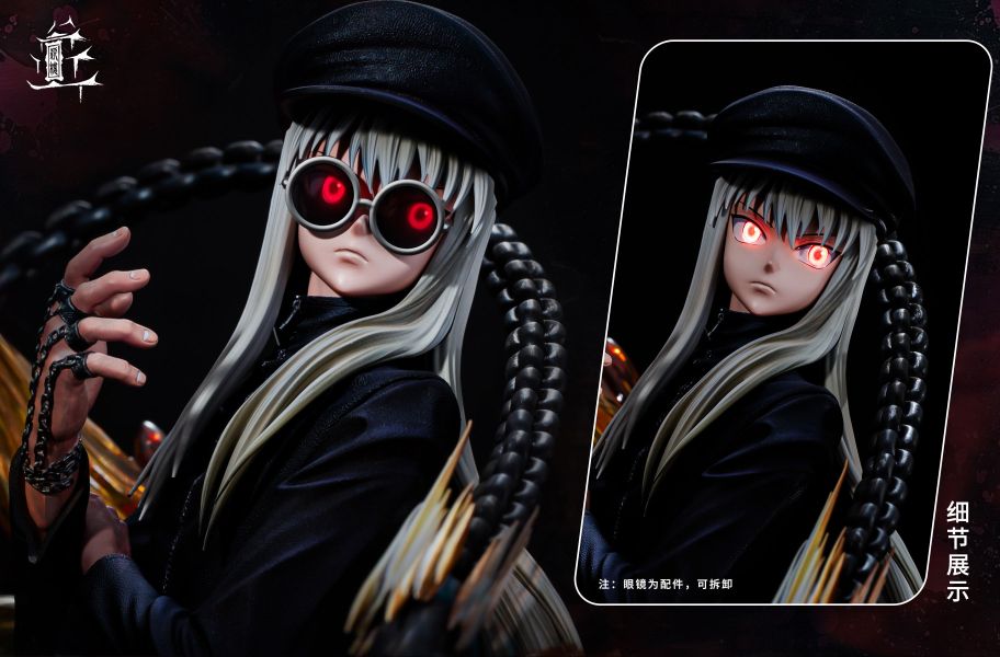 【預定】薪樓 酷拉皮卡-長髮墨鏡版 