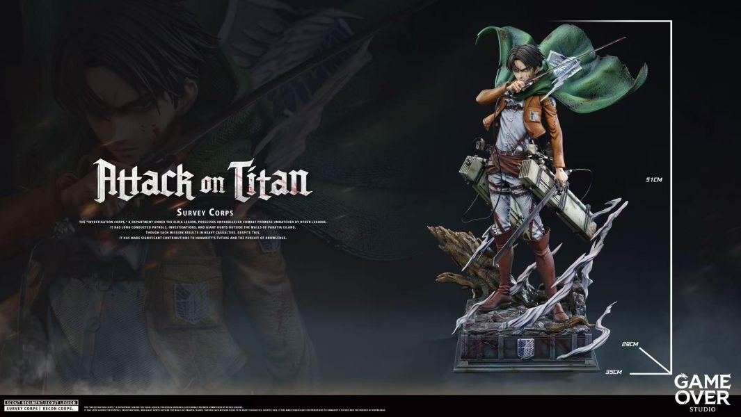 【預定】Game Over 利威爾阿克曼Levi Ackerman 