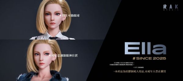 【預定】Rak studio 超級巨星系列第一款 cosplayer Ella 