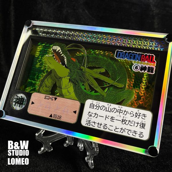 【海外代購】黑白畫映 B&W DragonBall Carddass Remake Series Shenron 神龍 DBCD-006 