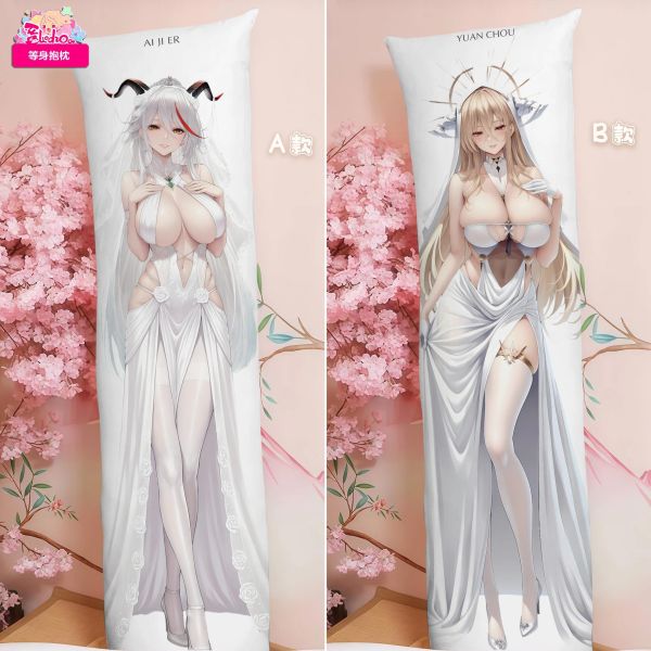 【海外代購】阿喵畫社 花嫁 婚紗埃吉爾怨仇 雙聯12k組合高清裝飾畫 冰箱貼 等身抱枕 