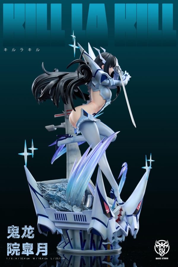【預定】Mask 斬服少女 Kill La Kill 共鳴系列 第二彈 鬼龍院臯月 Kiryuuin Satsuki 