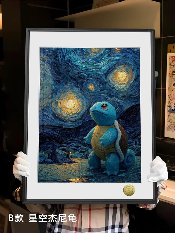 【海外代購】皇呱 《星空寶可夢》 寶可夢星空寶可夢皮卡丘傑尼龜耿鬼同人周邊裝飾畫 