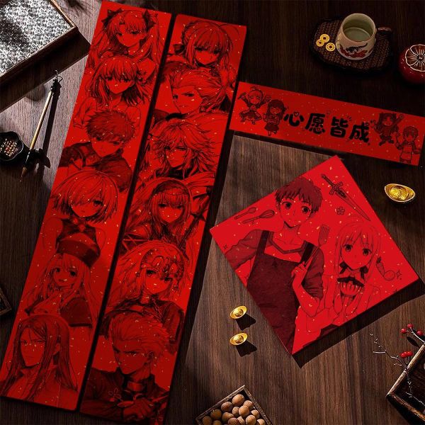 【海外代購】千鳥社 《Fate 春聯》 羊年春聯對聯春節Saber命運之夜Fate阿爾托莉雅衛宮士郎 