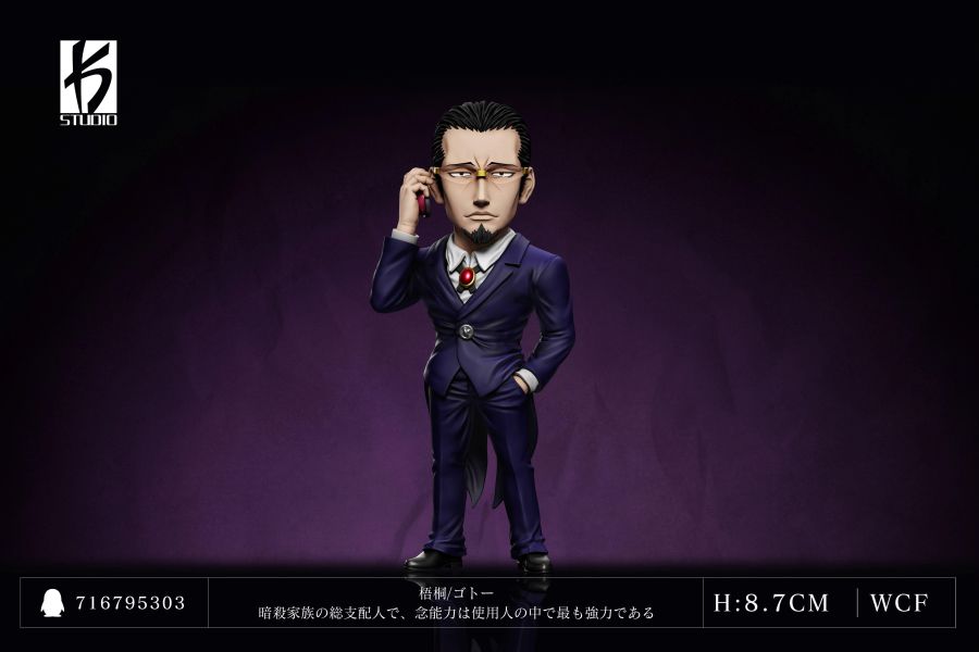 【預定】KS 全職獵人 總管家 梧桐 