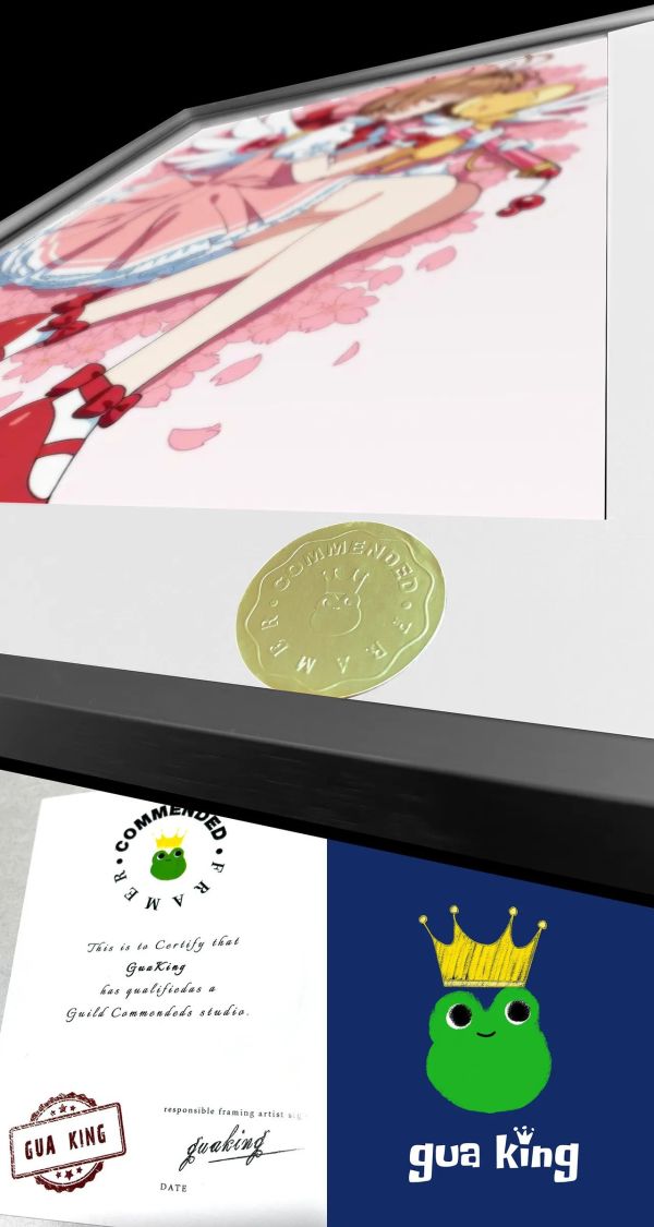 【海外代購】皇呱《魔法使小櫻》百變小櫻魔術卡庫洛魔法使裝飾畫 午睡毯 地毯 