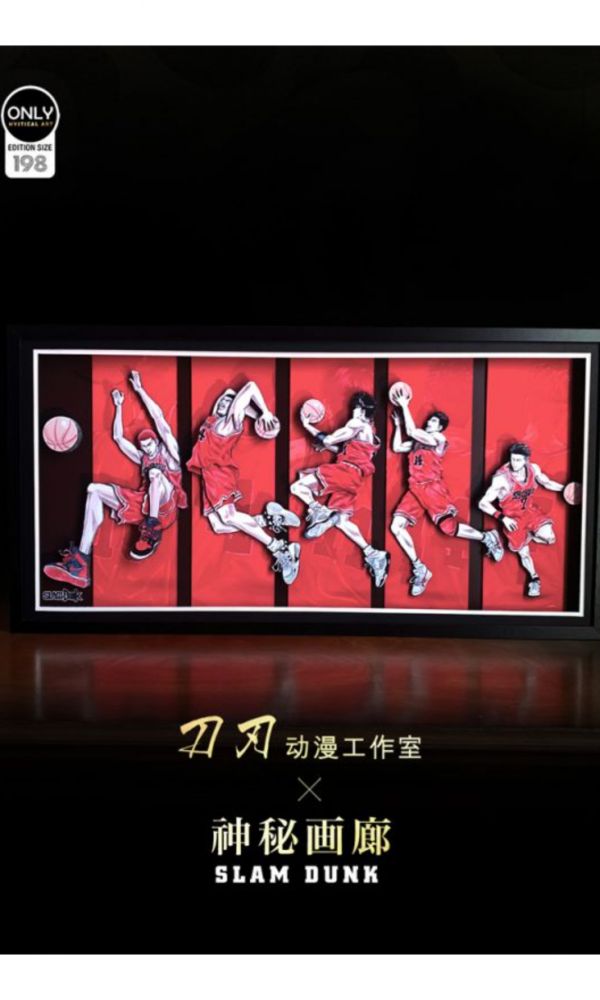 【海外代購】【80*40CM】刀刃工作室&神秘畫廊聯合出品-灌籃高手《湘北五虎》立體畫 