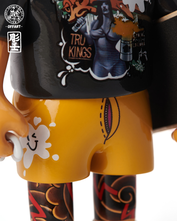 【預定】OFFART 人中之龍 鐵牛 白精汁龍 