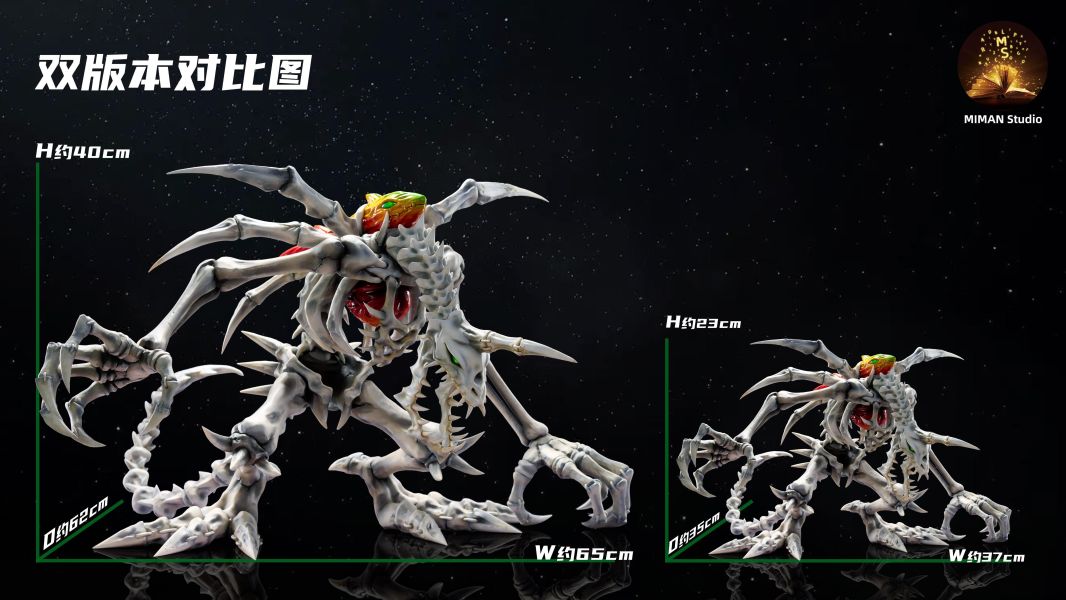 【預定】迷漫 MIMAN 主角團數位世界圖鑑共鳴系列 殭屍暴龍獸 