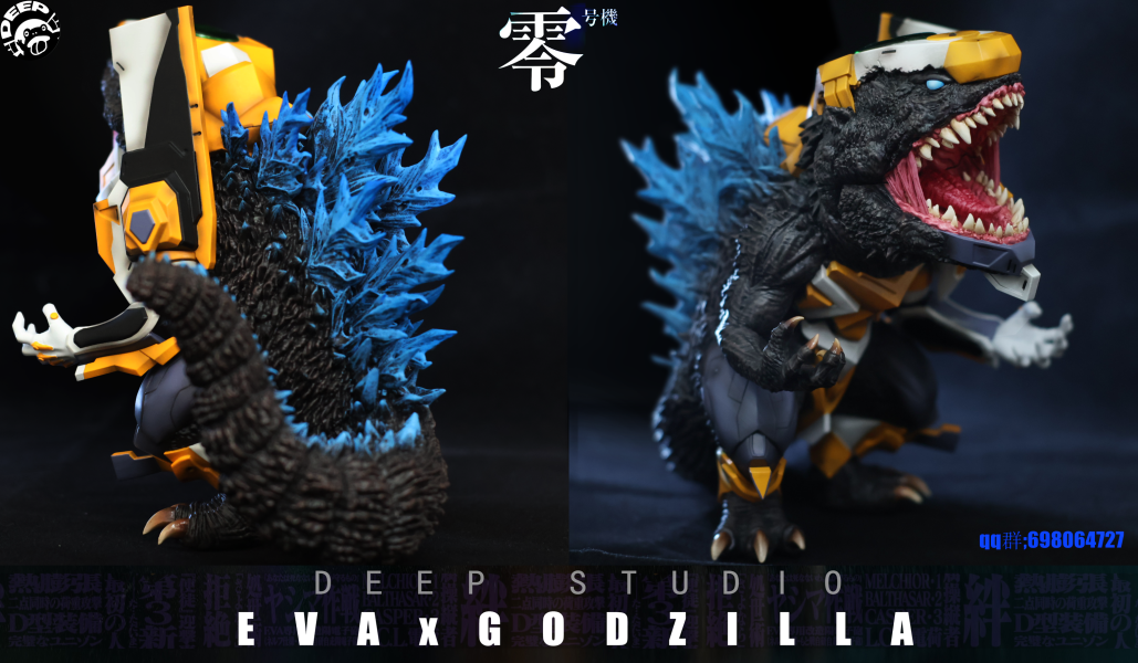 【預定】DEEP 深度 G細胞覺醒 哥吉拉EVA零號機 