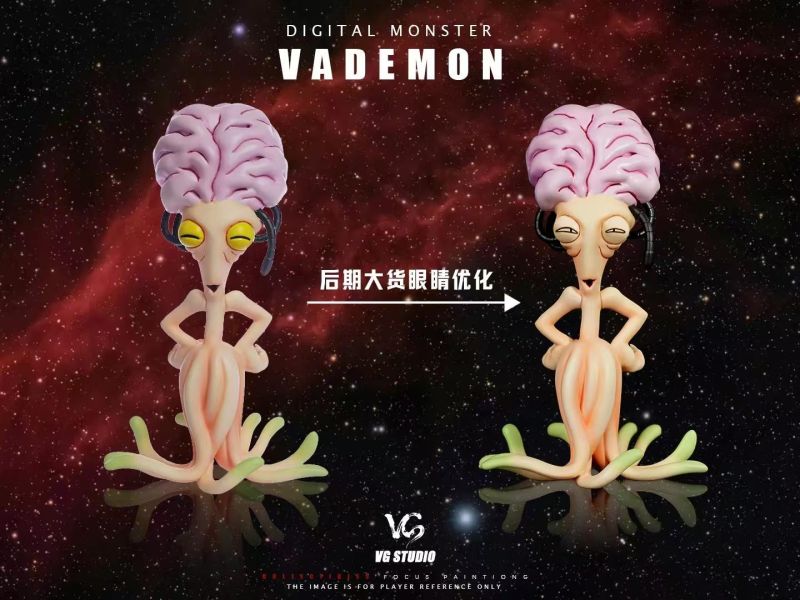 【預定】VG MH小比例NPC系列 數位暴龍世代 宇宙腦魔 