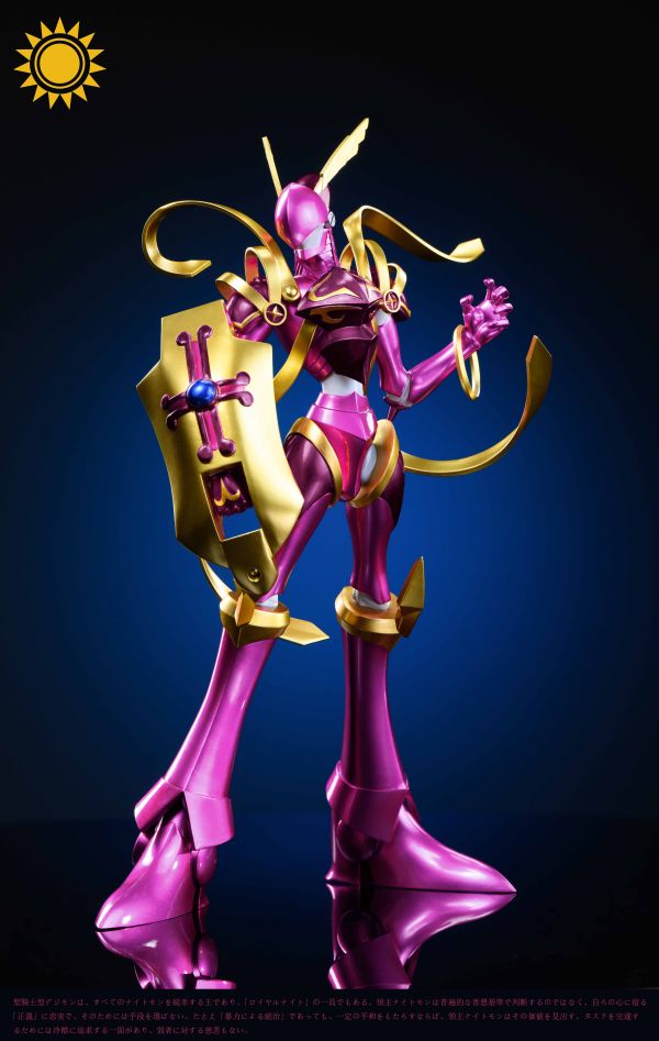 【預定】太陽模玩 劍皇獸 杜納斯獸君主獸