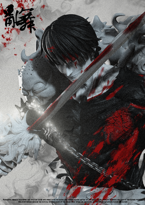 【預定】亂舞 咒語回戰破裂風胸像第一彈 天與咒縛 