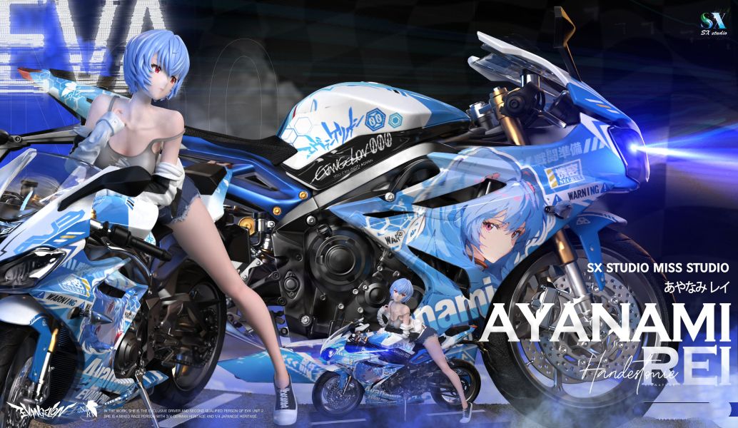 【預留請洽客服】SX 機車少女綾波麗 