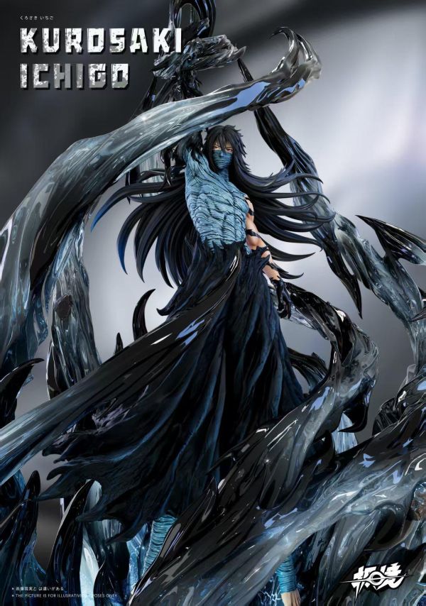 【預定】極境 收藏級雕像系列 黑髮紅眼男 一護 