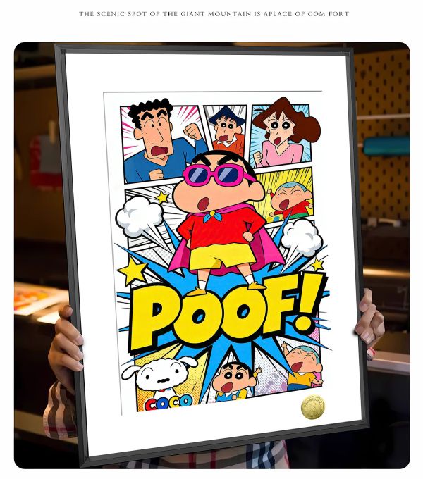 【海外代購】皇呱 《超人小新》 蠟筆小新古靈精怪超人小新周邊裝飾畫 午睡毯 地毯 