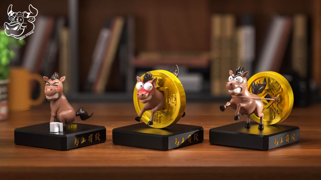 【預定】NIUZI工作室 馬上有錢 