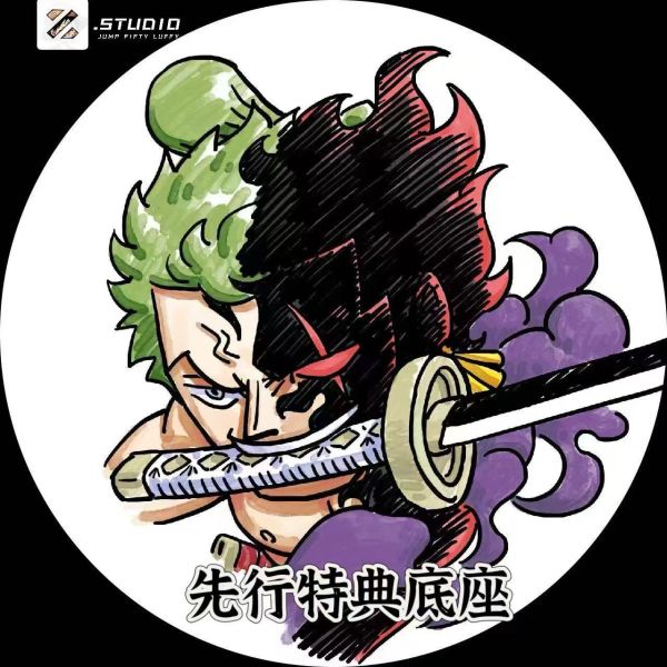 【預定】Zzz 閻魔索隆 