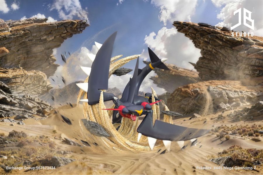 【預定】精寶 JB 【圖鑑】系列 單品 #445 Mega 烈咬陸鯊 Z 