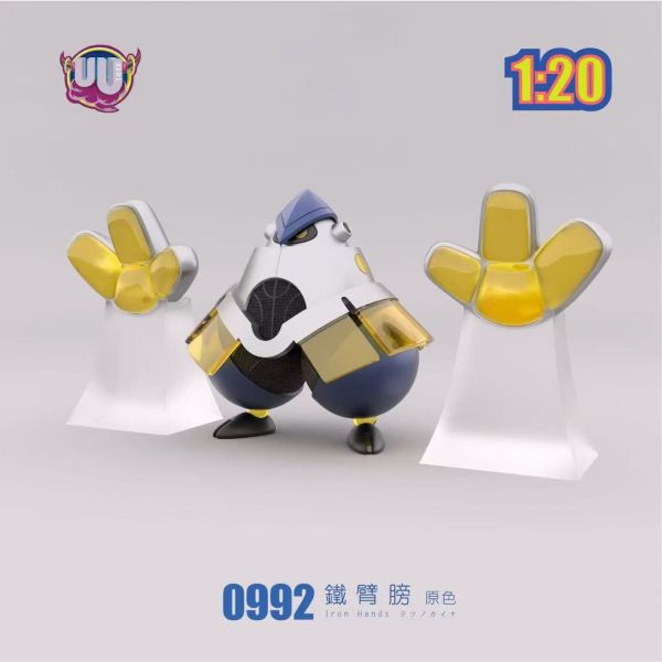 【預定】UU 1/20立體圖鑑 寶可夢第九世代 鐵臂膀 