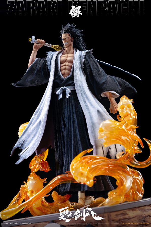 【預定】解 第一彈 更木劍八 Zaraki Kenpachi 十一番隊隊長 