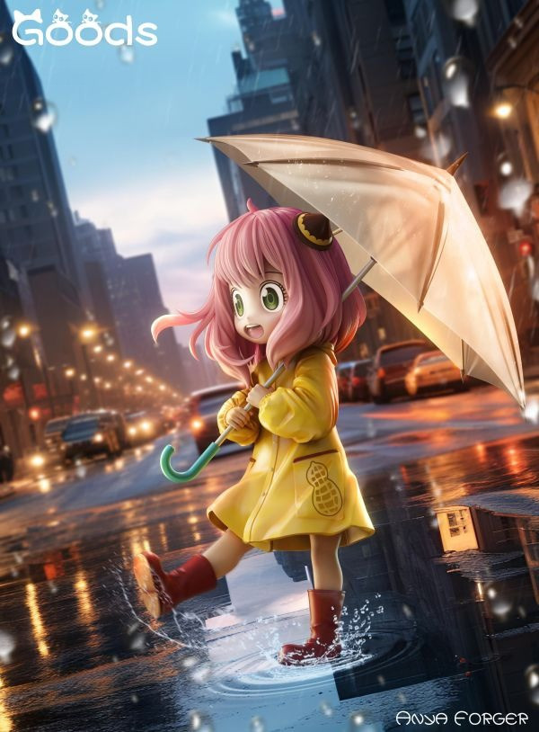 【海外現貨】GOODS 穀子 間諜過家家系列-雨衣雨傘阿尼亞 