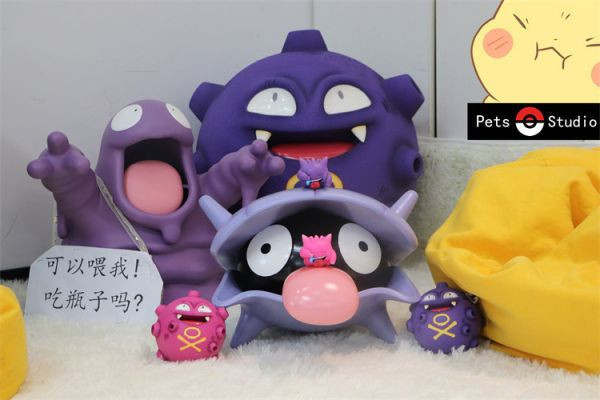 【海外代購】Pets 大舌貝1/1首飾盒型 