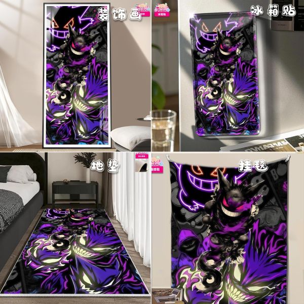 【海外代購】阿喵畫社 耿鬼夜行 大豎新品8k主題高清裝飾畫 床頭地墊 牆面掛毯 冰箱貼 