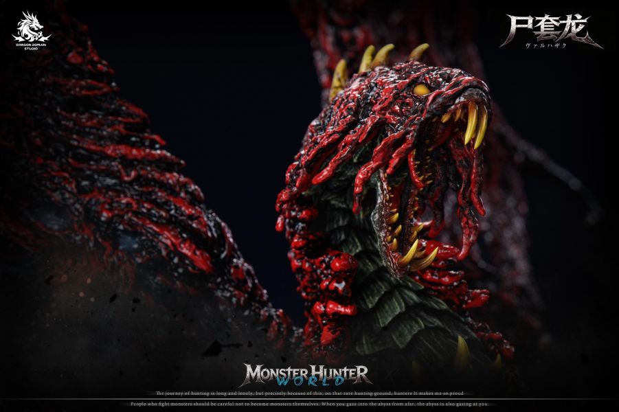 【預定】Dragon Realm 高級私人訂製 屍套龍 