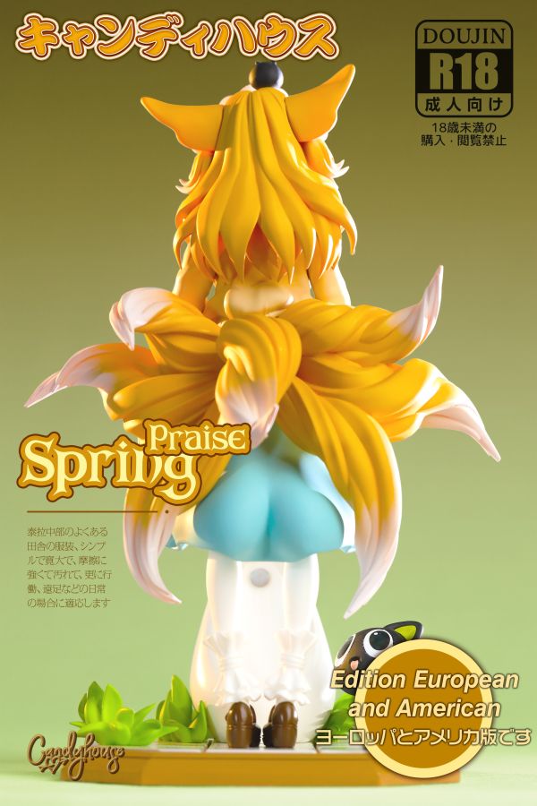 【預定】Candy House Suzuran Spring Praise 春之頌 鈴蘭 