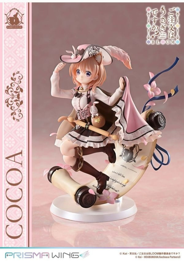 【預定】正版授權 PRISMA WING PW 1/7 請問您今天要來點兔子嗎 BLOOM 心愛 