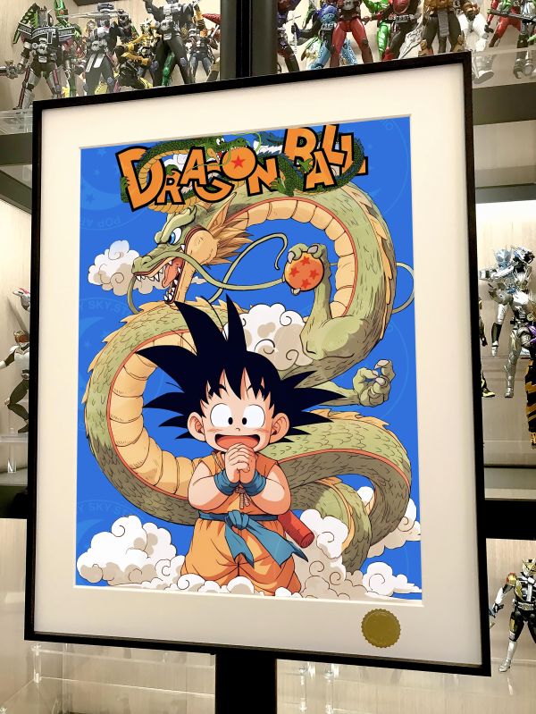 【海外代購】星空 《悟空神龍》七龍珠賽亞人卡卡洛特動漫鳥山明裝飾畫 