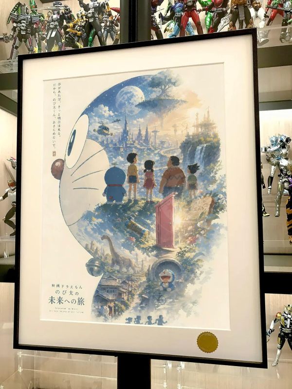 【海外代購】星空《哆啦A夢未來之旅》哆啦A夢裝飾畫 