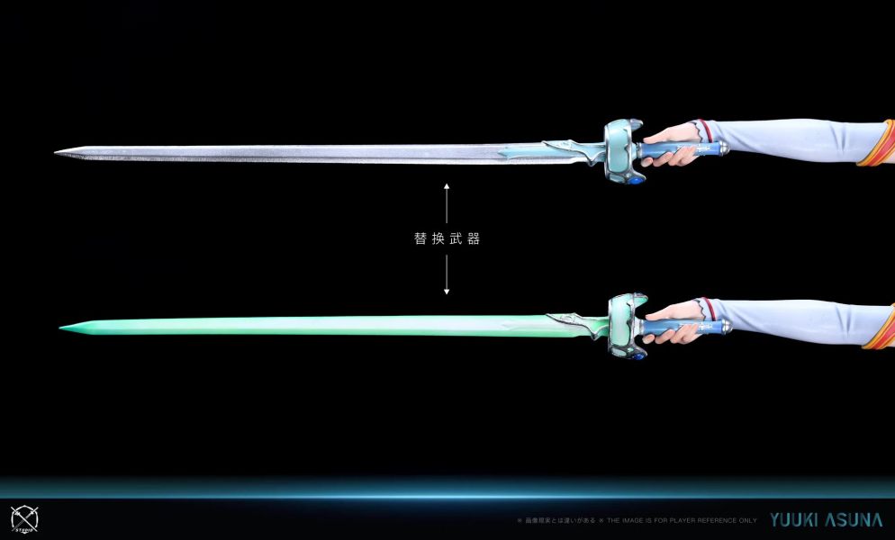 【預定】X-工作室 血盟騎士團 亞絲娜 