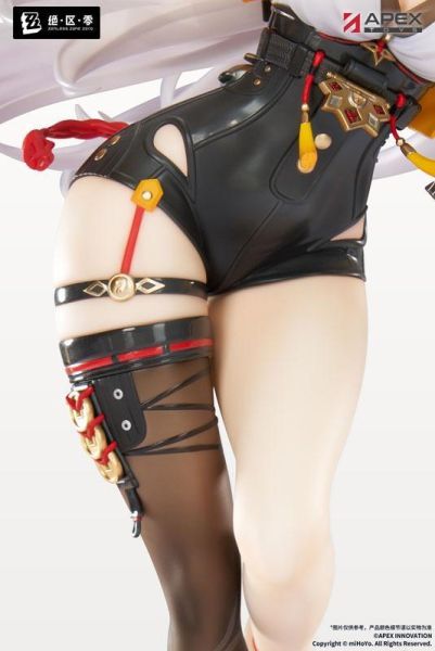 【PVC預定】APEX 絕區零 儀玄 獨步滄溟Ver 1/7 附特典 