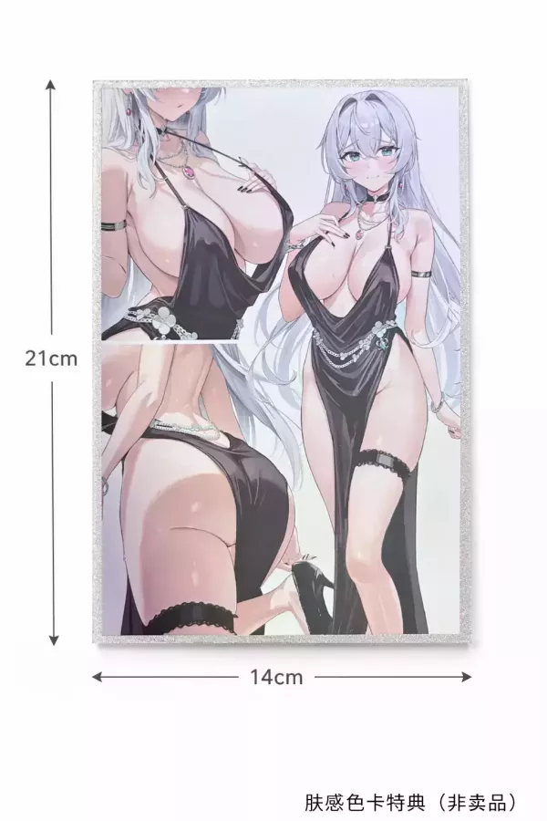 【PVC預定】SIKI ANIM SG 原畫 紫苑 阿爾菲涅 禮服版 