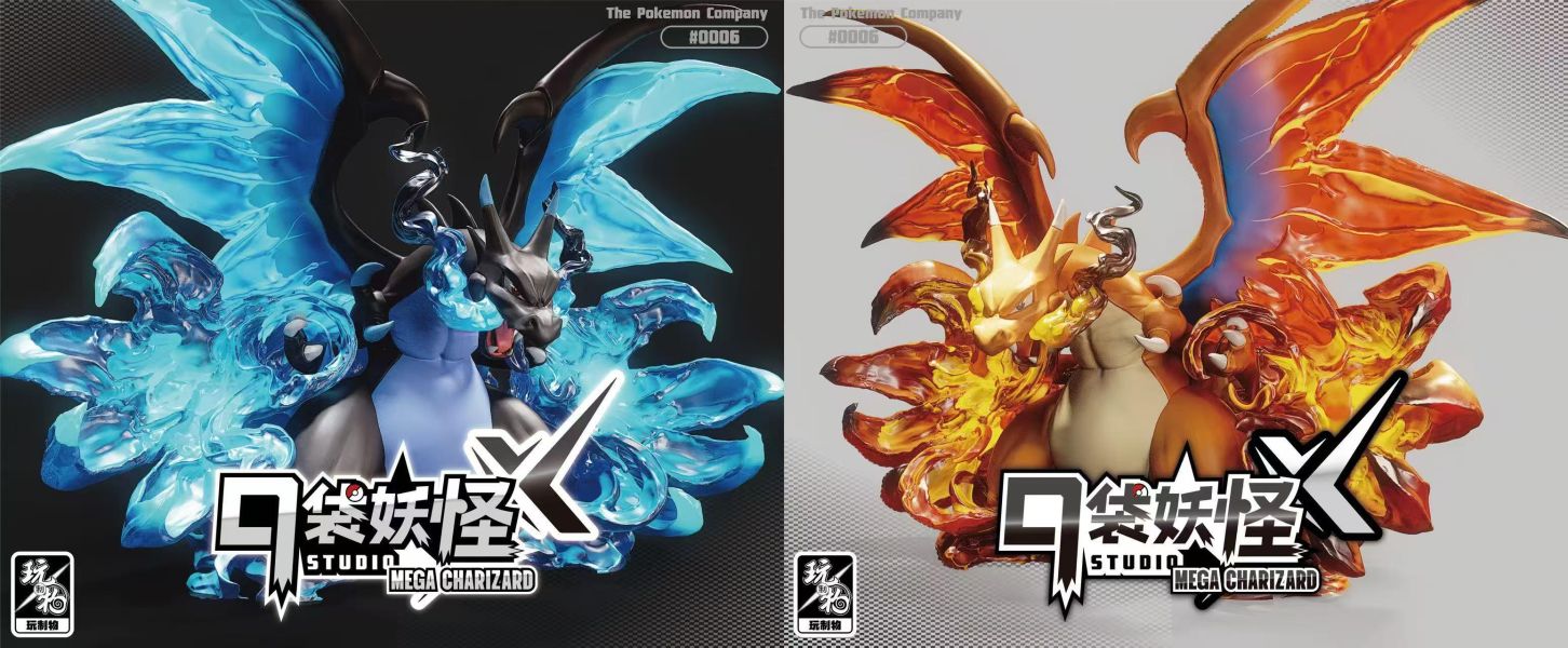 【預定】玩製物 WanZhiWu X噴－噴火龍 Mega X（原色／魔改色） 寶可夢 