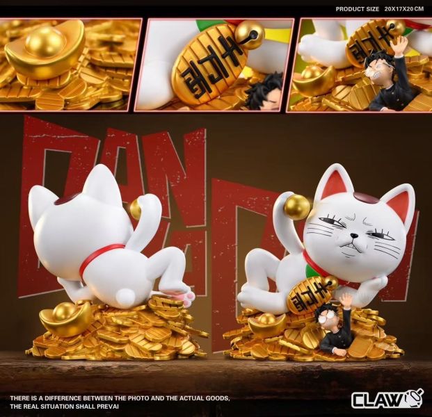 【預定】爪爪 Claw 《膽大黨》高速婆婆 